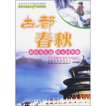 �Ŷ����ѭϼ�����E��̽�҈@�W��